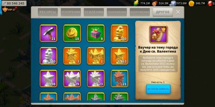 18 maxed commanders. 1000 usd + fee