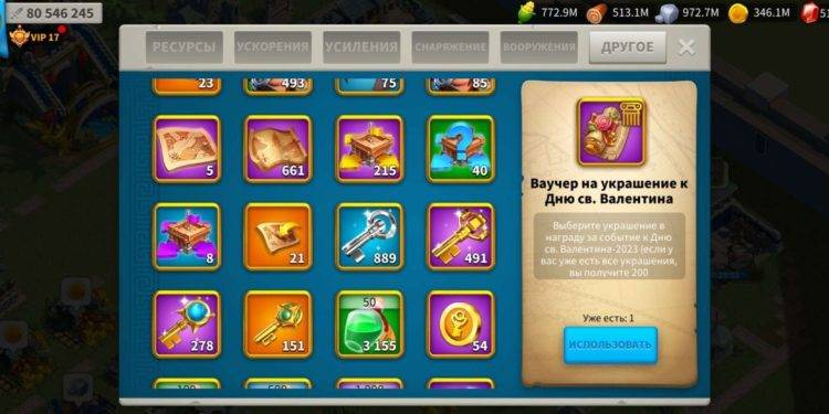 18 maxed commanders. 1000 usd + fee