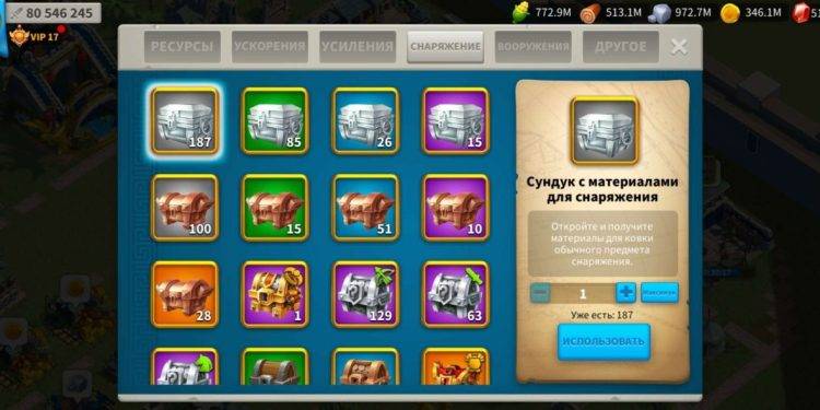18 maxed commanders. 1000 usd + fee