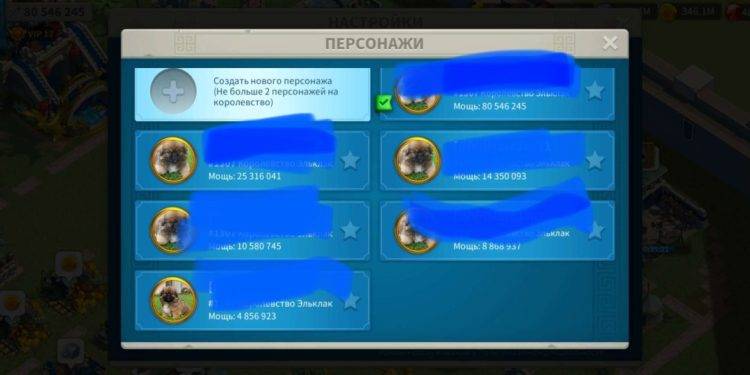 18 maxed commanders. 1000 usd + fee