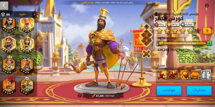 240 Million Power. 6 400 USD + our Fee