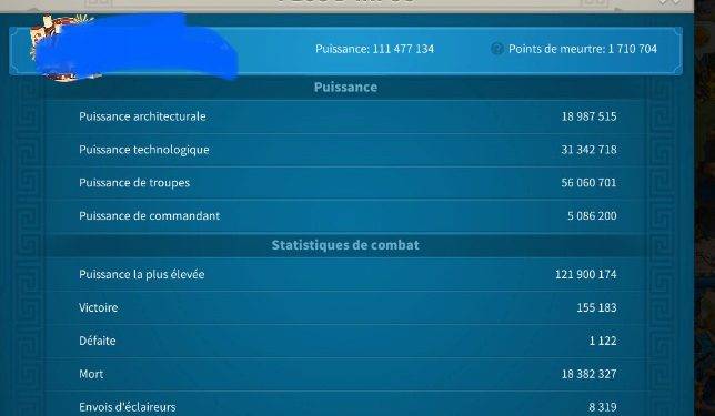 Power: 111M. 1650 usd+ fee