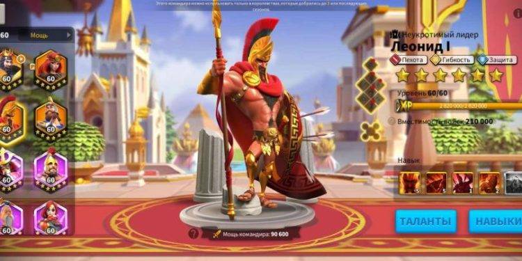 70m inf account. 300 usd + fee