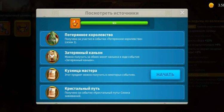 Ready VIP 16. 550 usd + fee