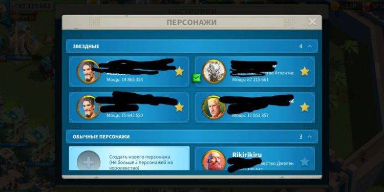 Ready VIP 16. 550 usd + fee