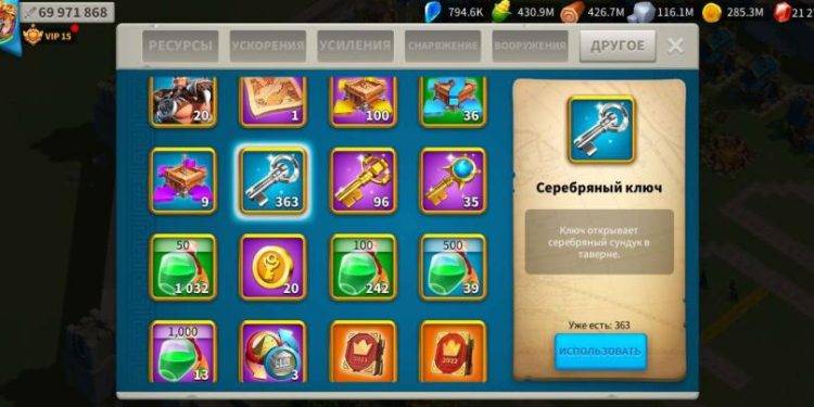 70m inf account. 300 usd + fee