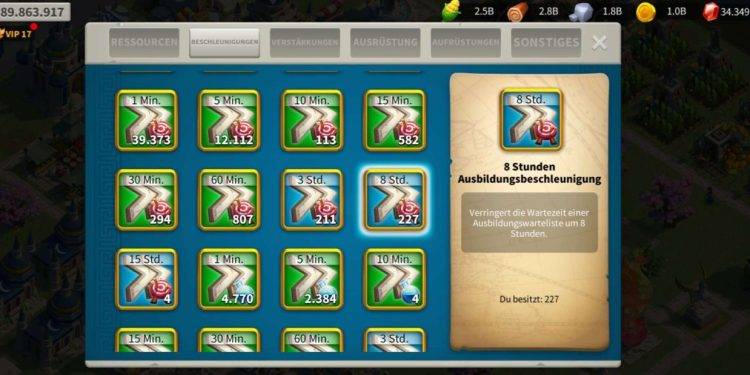 25 maxed commanders. 1000 usd + fee