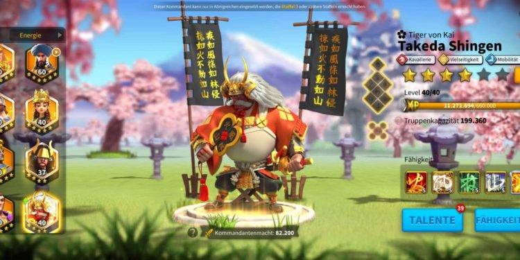 25 maxed commanders. 1000 usd + fee