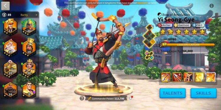 21 maxed commanders. 700 usd + fee