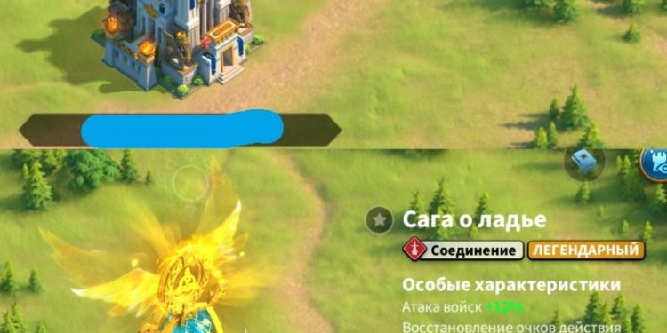 232 Million power + 3 alts 150 Million power each on same account. 2000 usd+ fee