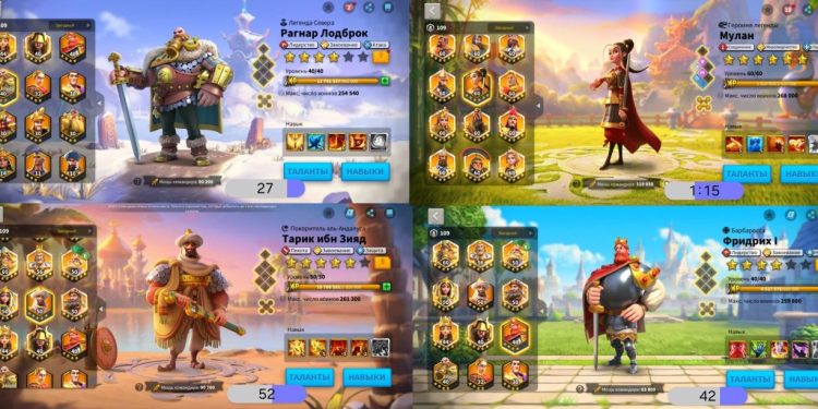 142 Million power. 700 usd + fee