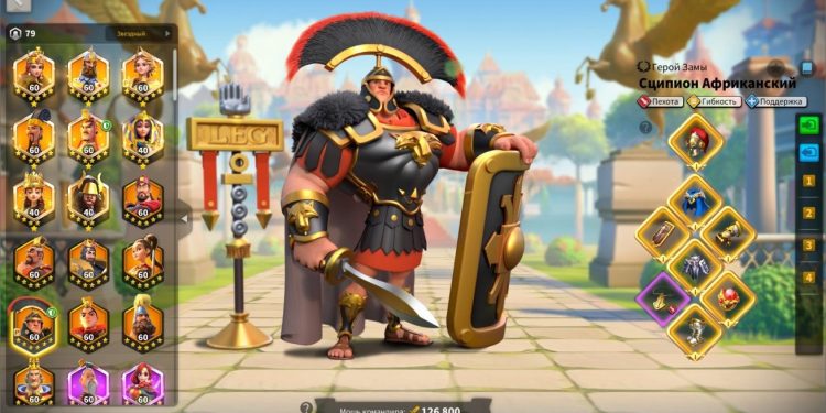 69 passports + 18M credits. 250 usd + fee