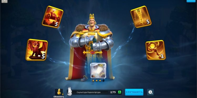 69 passports + 18M credits. 250 usd + fee