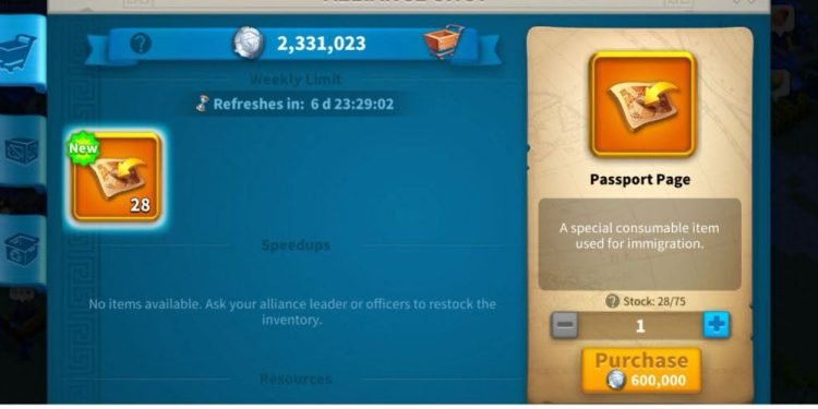 Rise of Kingdoms. VIP 19. 105 ML Power | KP 14 Billions. 1800 usd + fee