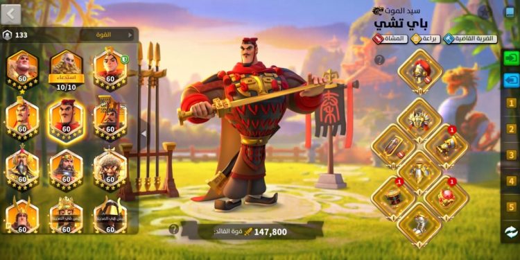Rise of Kingdoms. SVIP | 96.2M Power | 11.7B Kills. 1500 usd + fee