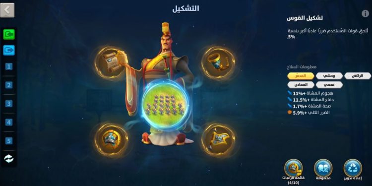 Rise of Kingdoms. SVIP | 96.2M Power | 11.7B Kills. 1500 usd + fee