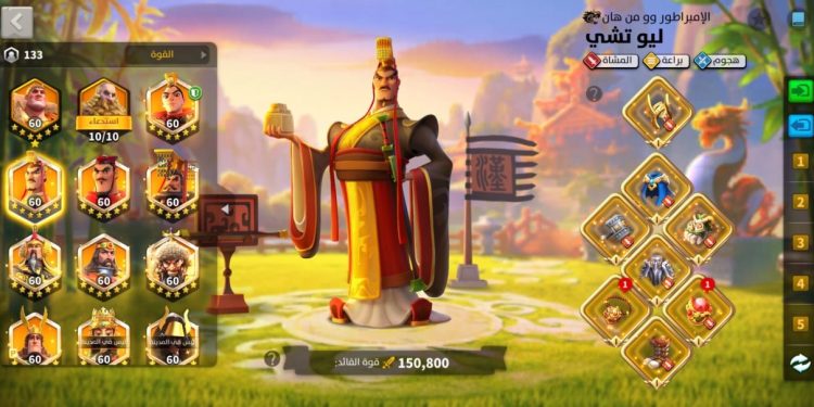 Rise of Kingdoms. SVIP | 96.2M Power | 11.7B Kills. 1500 usd + fee