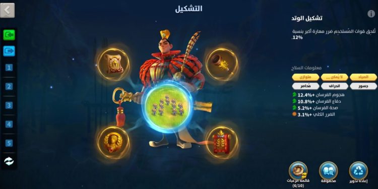 Rise of Kingdoms. SVIP | 96.2M Power | 11.7B Kills. 1500 usd + fee