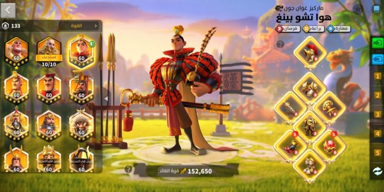 Rise of Kingdoms. SVIP | 96.2M Power | 11.7B Kills. 1500 usd + fee