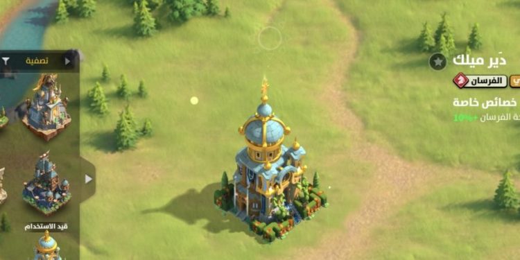 Rise of Kingdoms. SVIP | 96.2M Power | 11.7B Kills. 1500 usd + fee