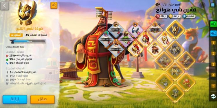 Rise of Kingdoms. SVIP | 96.2M Power | 11.7B Kills. 1500 usd + fee