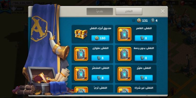 Rise of Kingdoms. SVIP | 96.2M Power | 11.7B Kills. 1500 usd + fee