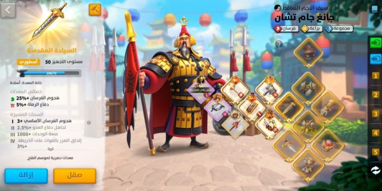 Rise of Kingdoms. SVIP | 96.2M Power | 11.7B Kills. 1500 usd + fee