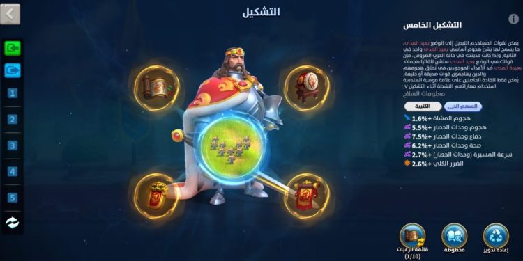 Rise of Kingdoms. SVIP | 96.2M Power | 11.7B Kills. 1500 usd + fee