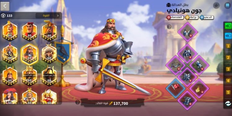 Rise of Kingdoms. SVIP | 96.2M Power | 11.7B Kills. 1500 usd + fee