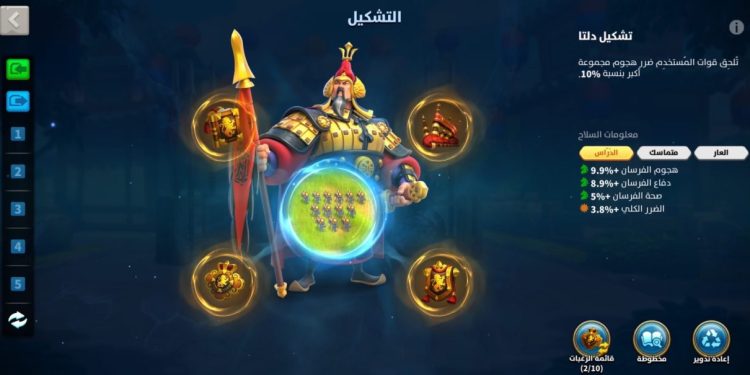 Rise of Kingdoms. SVIP | 96.2M Power | 11.7B Kills. 1500 usd + fee