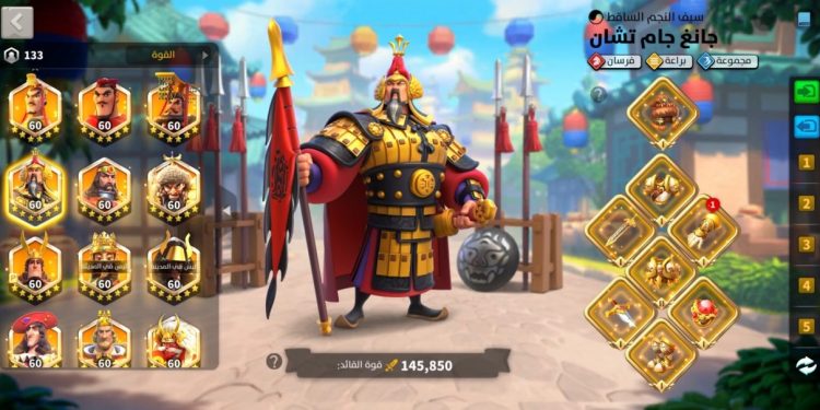 Rise of Kingdoms. SVIP | 96.2M Power | 11.7B Kills. 1500 usd + fee