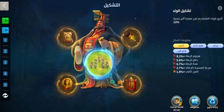 Rise of Kingdoms. SVIP | 96.2M Power | 11.7B Kills. 1500 usd + fee