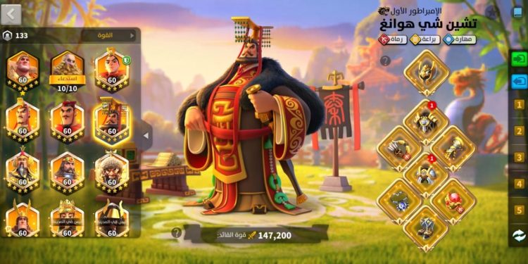 Rise of Kingdoms. SVIP | 96.2M Power | 11.7B Kills. 1500 usd + fee