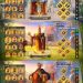 Rise of Kingdoms. Rise of Kingdoms Account For Sale.