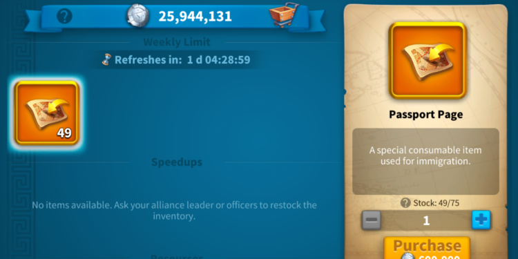 Rise of Kingdoms. GEARS: 74 ( 68 with talent). 21000 usd + fee