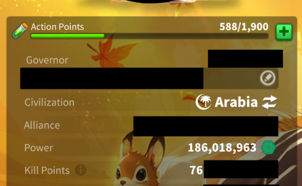 Rise of Kingdoms. GEARS: 74 ( 68 with talent). 21000 usd + fee