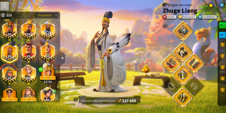 Rise of Kingdoms. Power: 91 Million. 650 usd + fee