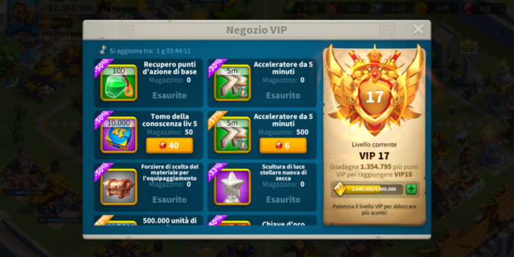 Rise of Kingdoms. 92 Million power, 5 Billion kills. VIP 17. 600 USD + our Fee