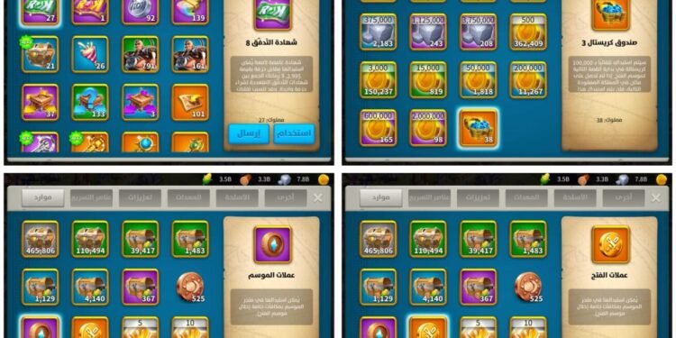 Rise of Kingdoms. EQUIPMENT 56(37 special gear). 7500 usd + fee