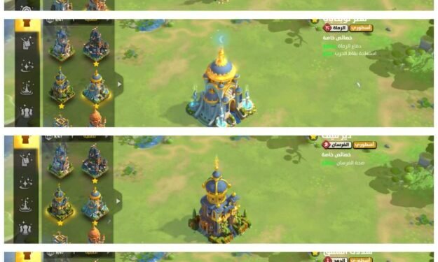 Rise of Kingdoms. 115 Million power, 29 Billion killd, SVIP. 3000 USD + our Fee